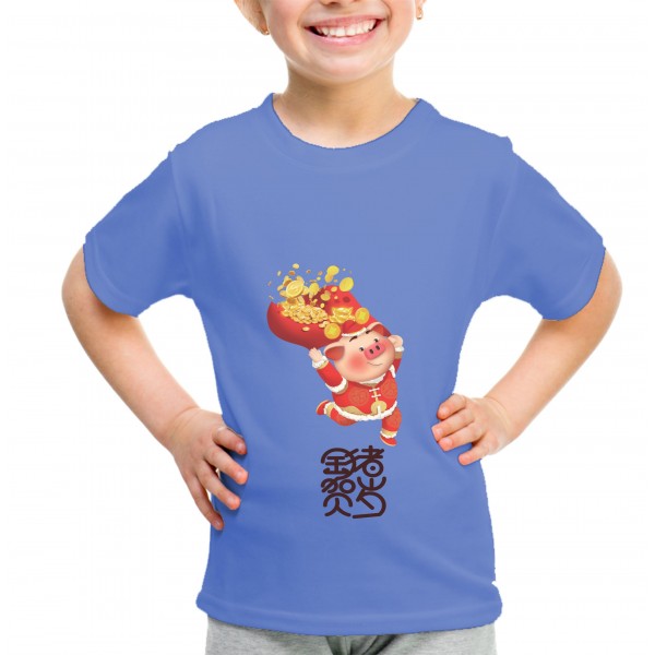 Kid_1